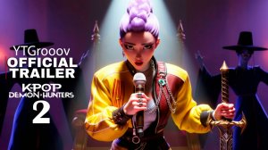 К-Поп Охотницы на Демонов 2: BLOODLINE | Тизер‑трейлер (2026) | мой Фанмэйд😉