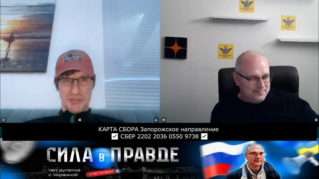 Я ЭТО ПРОПУСТИЛ... смотреть онлайн