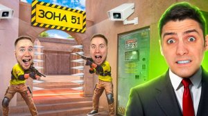 👽 НОВЫЙ V2 ШТУРМ ЗОНЫ 51 В STANDOFF 2 – Я ПРОСТО В ШОКЕ!