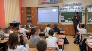 Фрагмент урока математики