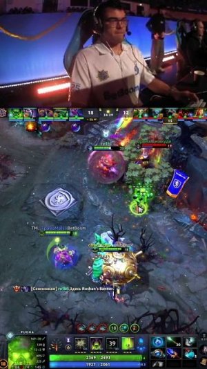 Насосал НА ПОБЕДУ #dota2 #дота2