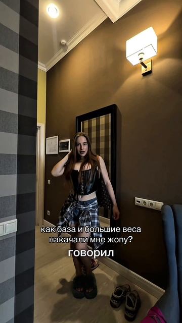 Большие веса не работают