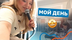 В ЧЕМ ЗАКЛЮЧАЕТСЯ РАБОТА БЛОГЕРА