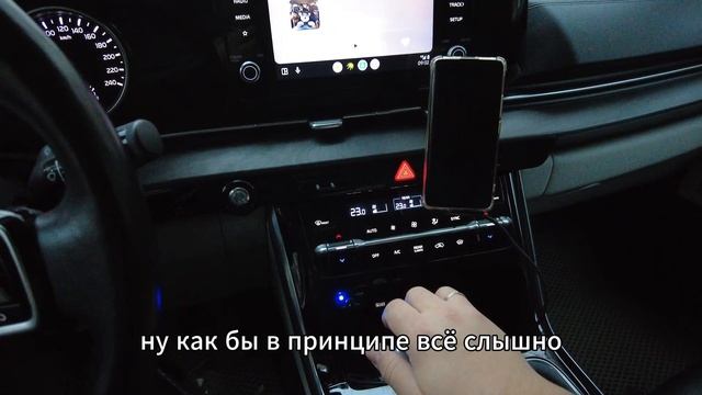 Сабвуфер под сиденье, часть 1