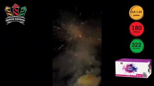 SB140 Вихрь красок 322*0,8-1,2 (А+В)(веер)