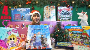 Малыш Потеряшка Scruff-A-Luv Babies БИТВА АДВЕНТ КАЛЕНДАРЕЙ ДЕНЬ 4