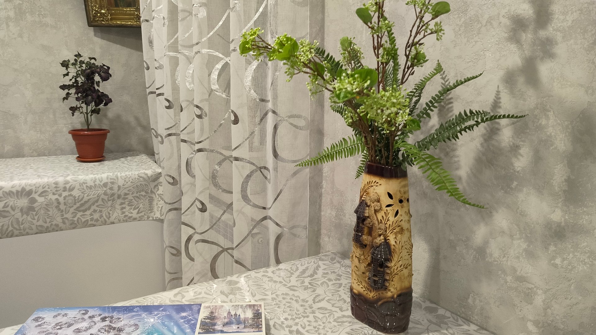 Проездили пол дня. Заплати все налоги и спи спокойно. Жизнь станичная на пенсии смотреть онлайн