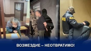 ЗАДЕРЖАНЫ ЧЛЕНЫ БАНДФОРМИРОВАНИЙ БАСАЕВА И ХАТТАБА