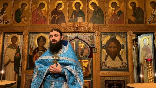 04.12.2025 Иеромонах Филофей (Магеррамов) Проповедь смотреть онлайн