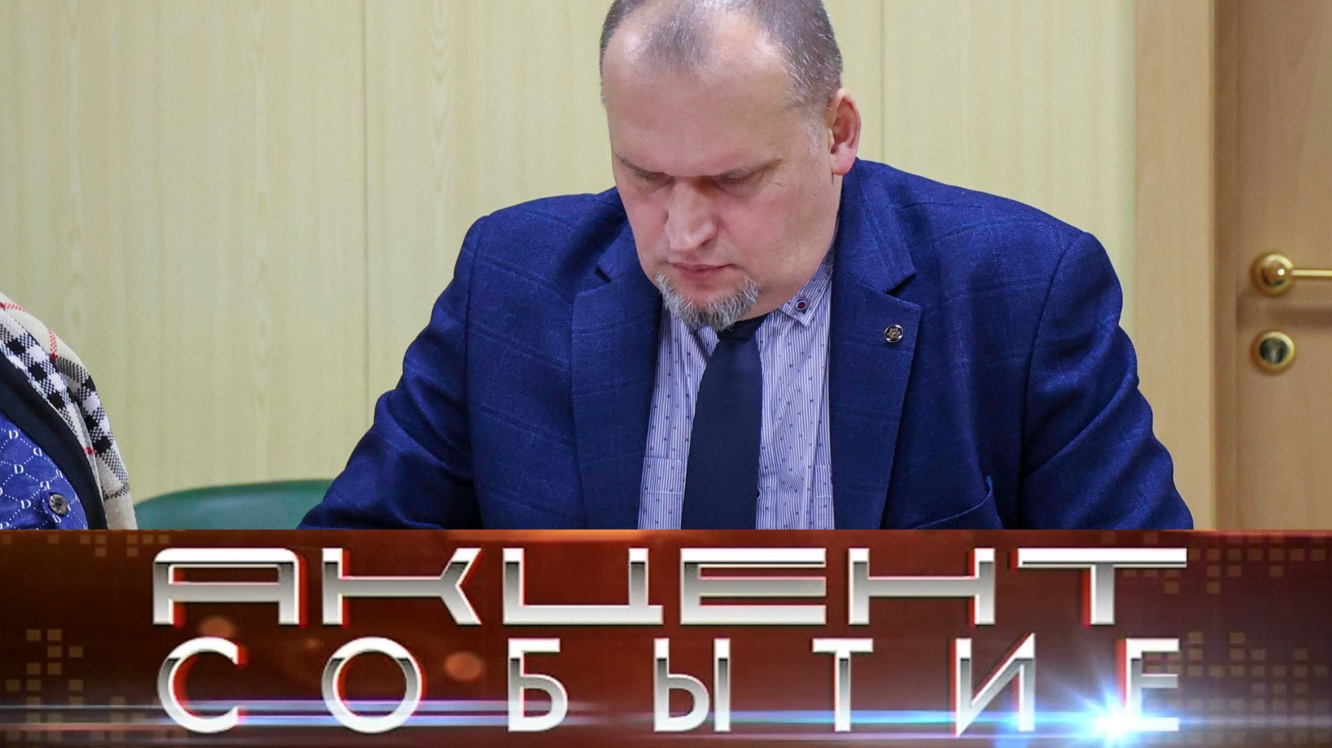 Итоги проекта «Формирование комфортной городской среды» за 2025 год смотреть онлайн