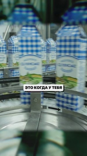 СКОЛЬКО еще производители будут ОБМАНЫВАТЬ нас!? #экономика #инфляции #деньги