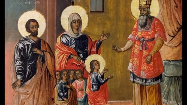 Введение во храм Пресвятой Богородицы.История праздника смотреть онлайн