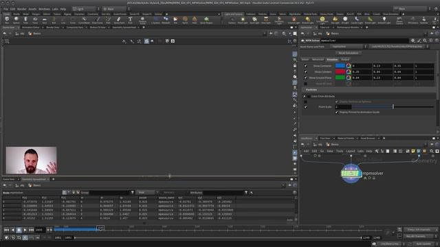 MPM SOLVER смотреть онлайн