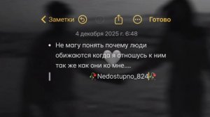 цыганская песня 🎧 ❤️ _sima"zabajkalskij "_» уйду туда где небеса"»ти дума тути цэрэ