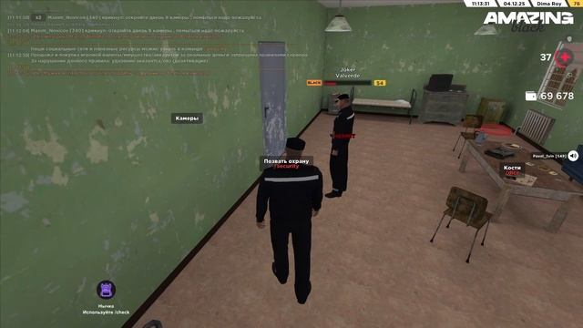 1204 (9) смотреть онлайн