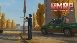 КАК ЗАРАБОТАТЬ МИЛЛИОНЫ НА СВЕТОФОРАХ В ГТА 5 НА РМРП!
