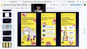 МАРКИРОВКА ОСТАТКОВ ИГРУШКИ: СРОКИ И ОГРАНИЧЕНИЯ