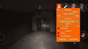 poppy playtime chapter 4 mod menu geokar