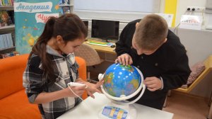 Экскурсия в Академии чудес-Майская СОШ 5а класс