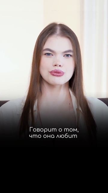 НАДЕЖДА СТРЕЛЕЦ: Натальную карту невозможно смотреть! ОЛЕСЯ ИВАНЧЕНКО. Психологический разбор