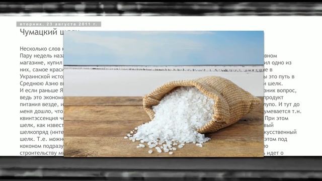 Жуткие каналы на русском ютубе, или явление «Шизофазии» || Игорь Гофман/Коричневое Ухо Фараонов