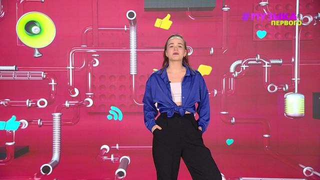 Новости Первого | Navai и Настя рассказали про отношения | Музыка Первого забрала три награды смотреть онлайн