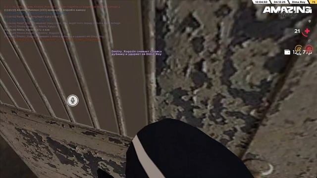 1204 (12) смотреть онлайн