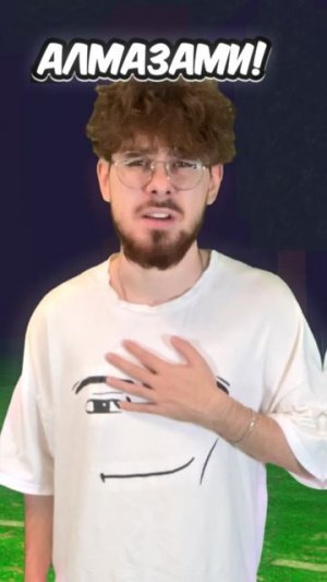 ХАКЕР В 99 НОЧЕЙ В ЛЕСУ