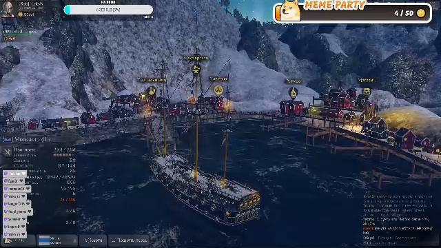World of Sea Battle - Снова фарм) смотреть онлайн