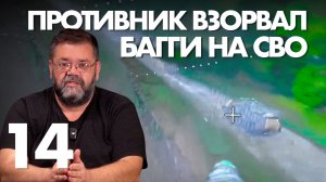 Нашли уютный ДОМ и сделали его штабом