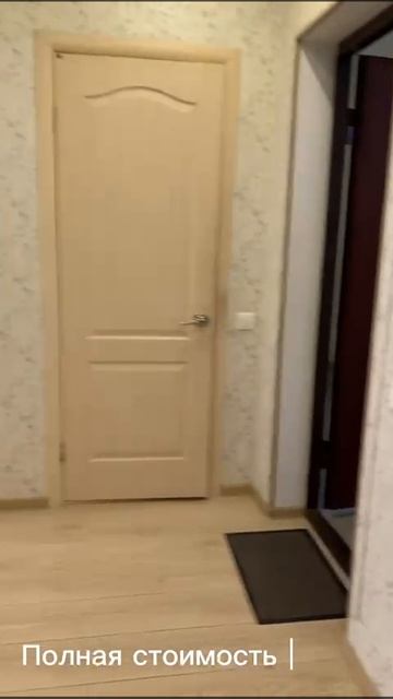 1к 45 м2 "золотой квадрат Анапы" смотреть онлайн