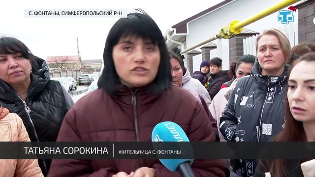 Жители села Фонтаны добились установки лежачих полицейских смотреть онлайн