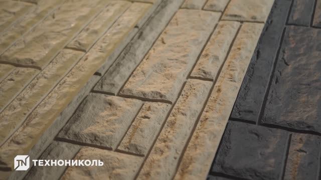 Фасадные панели «ТЕРРА» -  от ТЕХНОНИКОЛЬ