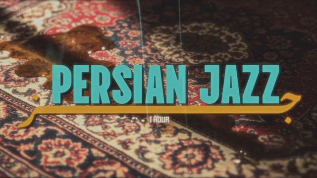 Persian Jazz For People Who Think Too Much