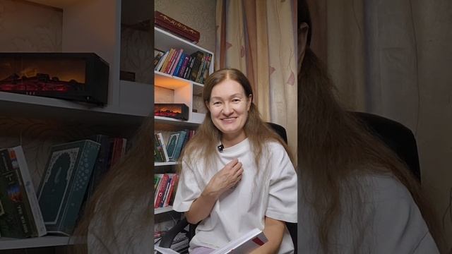 2 вебинар - Как отличить голос Души от голоса ума?