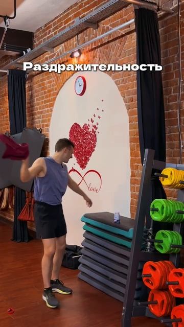 А у тебя хватает магния?🫣