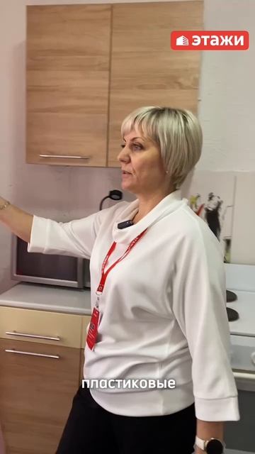 Продается 1-комнатная квартира площадью 37,5 м² на 9 этаже с красивым видом на город смотреть онлайн