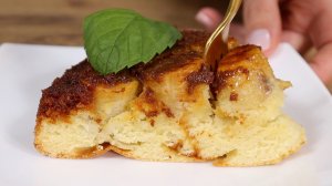 СЕКРЕТ ИДЕАЛЬНОГО БАНАНОВОГО ПИРОГА! Карамель БЕЗ КОМКОВ и Влажное Тесто 🍰