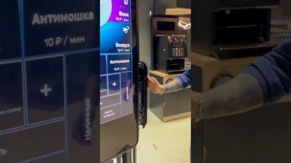 Новая линейка оборудования WAVE-S «Platinum SPACE»