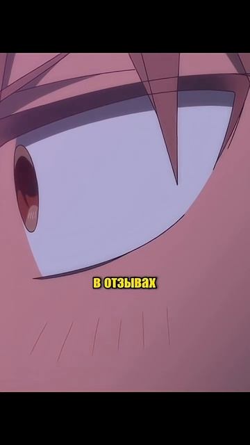 Эдит Безэмоциональная Касивада и эмоциональный Ота смотреть онлайн