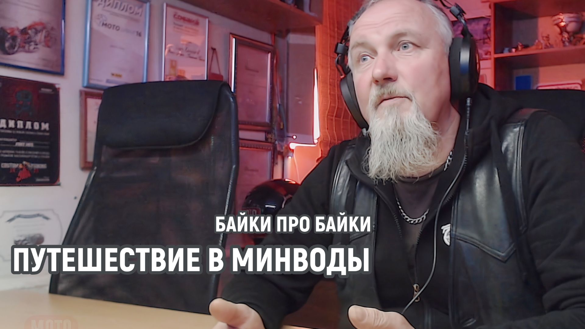 Волшебные Кавказские минеральные воды в Ставропольском крае. Рассказывает Алексей Марченко