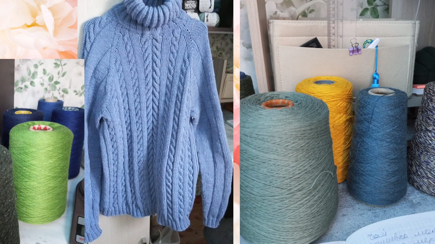 Готовые работы 💥 Небольшая покупка. Обзор моих запасов смотреть онлайн