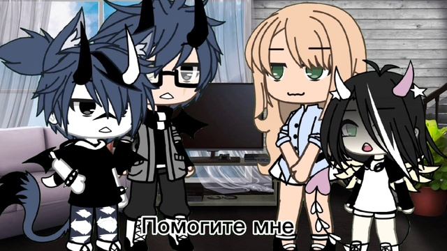 Старый тренд смотреть онлайн