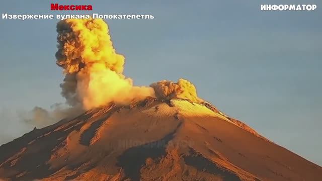 Новости Сегодня 04.12.2025 - Цунами Европа, Москва Ураган, Украина, Катаклизмы США смотреть онлайн