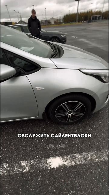 киа сид радует глаз #clinlicar #automobile #автоподборспб #автоподбормосква смотреть онлайн