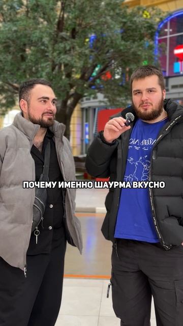 ШАУРМА ЗА МИЛЛИОН // ХИНКАЛИ смотреть онлайн