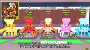 БРЕЙНРОТ / ИТАЛЬЯНСКИЕ МЕМЫ #мемы#хайп #видео #мультики #детям #рутуб