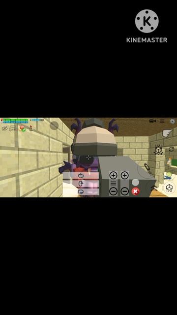 динатный луч мем