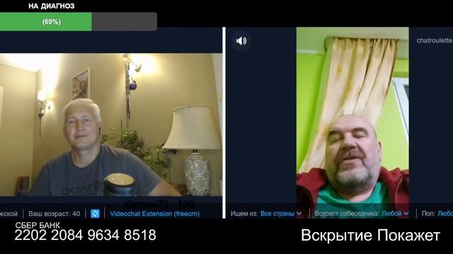 А зачем ты меня проверяешь? смотреть онлайн