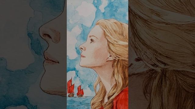 мечтательница.mp4 смотреть онлайн